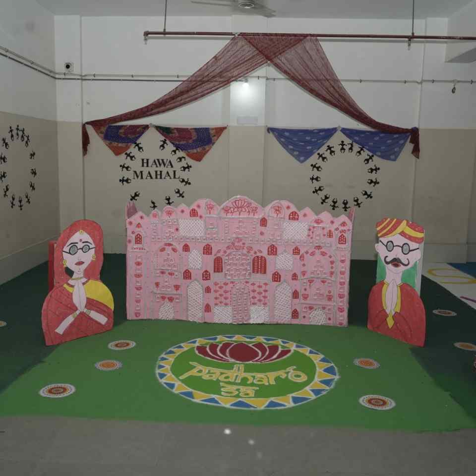 School ACtivity